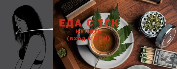 стаф Зерноград