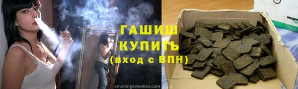 марки lsd Алзамай