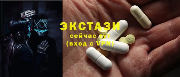 марихуана Алексеевка