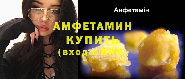 марихуана Алексеевка