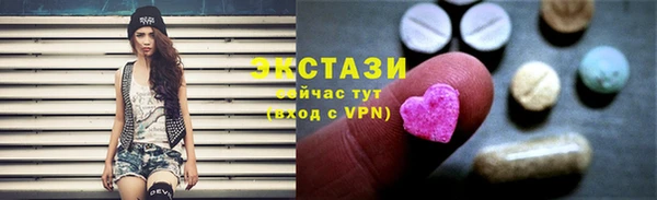 наркотики Алексин