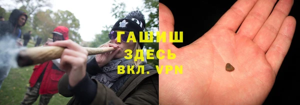 марихуана Алексеевка