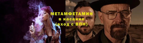 марихуана Алексеевка