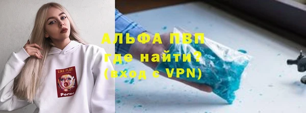 марки lsd Алзамай