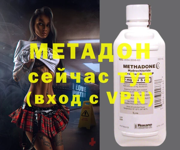 марки lsd Алзамай