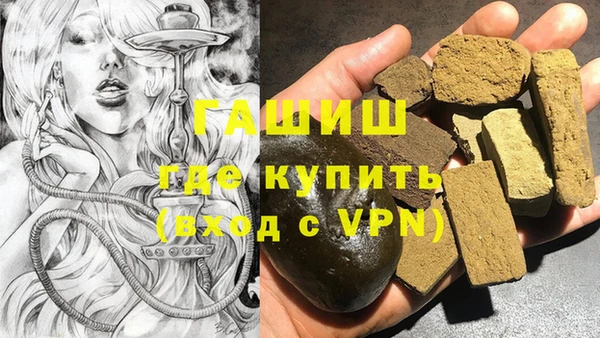 марихуана Алексеевка