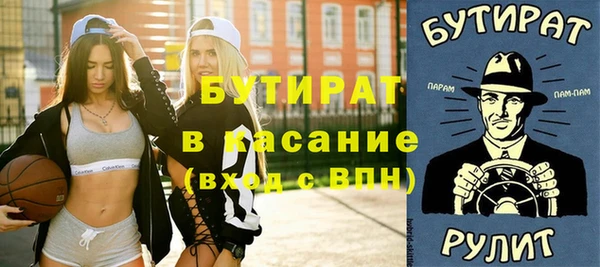 марихуана Алексеевка