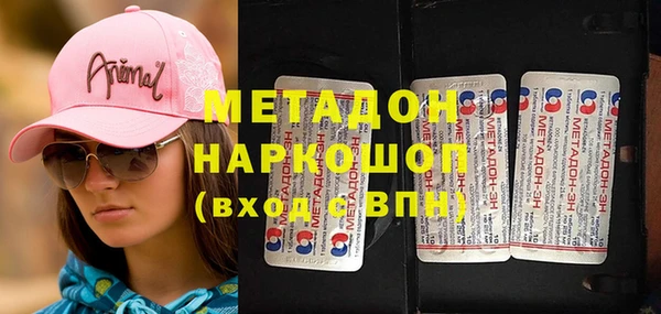 марихуана Алексеевка
