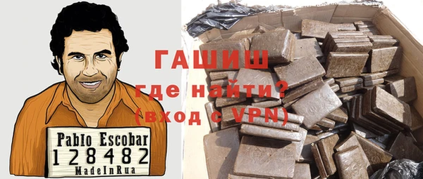марихуана Алексеевка