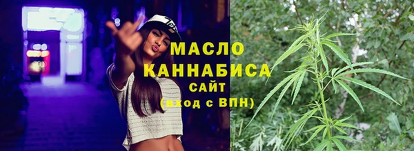 марихуана Алексеевка