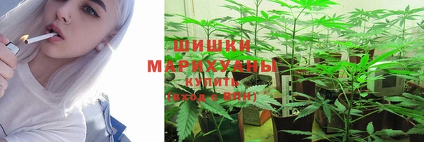 наркотики Алексин