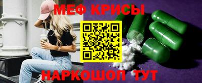гашишное масло Янаул