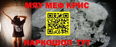 гашишное масло Янаул