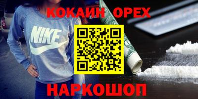 МДПВ Ярославль