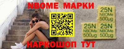 а пвп мука Ярцево