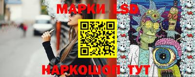 гашишное масло Янаул