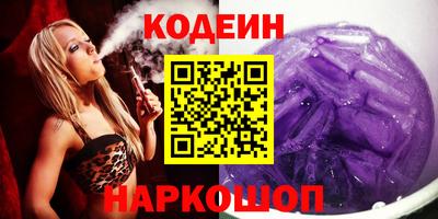а пвп мука Ярцево