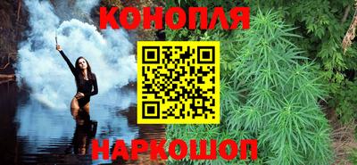 а пвп мука Ярцево