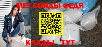 гашишное масло Янаул