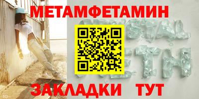 гашишное масло Янаул