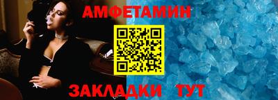 гашишное масло Янаул