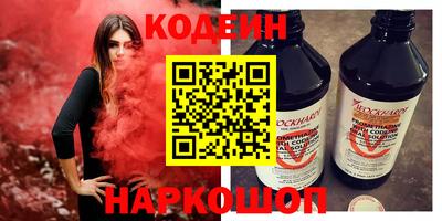 а пвп мука Ярцево
