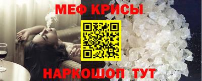 гашишное масло Янаул