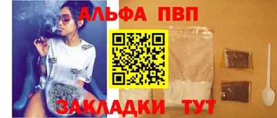 МДПВ Ярославль