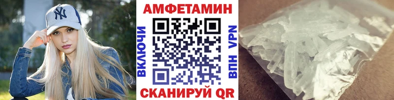 купить  цена  Евпатория  Первитин пудра 
